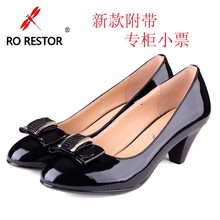 2014 RED DRAGONFLY genuine leather shoes fashion elegant bow rhinestone women’s shoes white-collar shoes