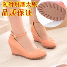 2014 sweet high-heeled shoes wedges platform beige black pink orange casual single shoes female shoes