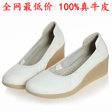 2014 white nurse shoes wedges genuine leather cow muscle women s shoes outsole shoes hot selling