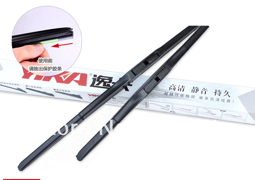 2009 toyota yaris windshield wipers #7