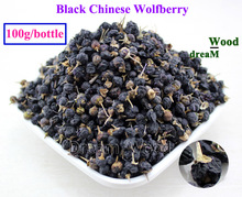 Wild 100g Black Goji Berries 100% Natural Organic Dried Chinese Black Wolfberry Herbal Tea