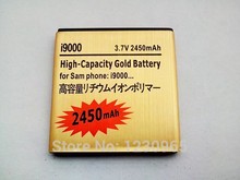 High capacity 2450mah gold battery for samsung GALAXY S I9000 Mobile phone battery for samsung  100pcs/lot free shipping by DHL