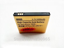 High capacity 2450mah gold battery for samsung GALAXY S I9000 Mobile phone battery for samsung 100pcs