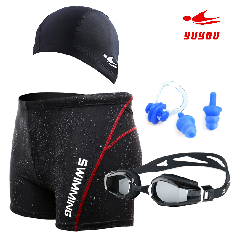 Плавательные шорты для мужчин Heatshrinked
Плавательные шорты для мужчин Heatshrinked