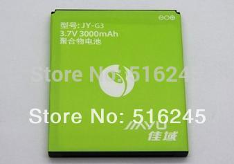 Free Shipping Original Jiayu G3S Battery for Jiayu G3S Mobile SmartPhone Battery Replacement 3000mAh