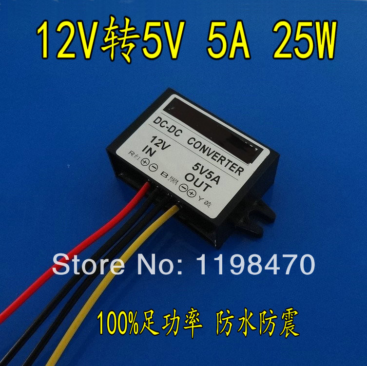 12vdc to 5vdc converter 5A