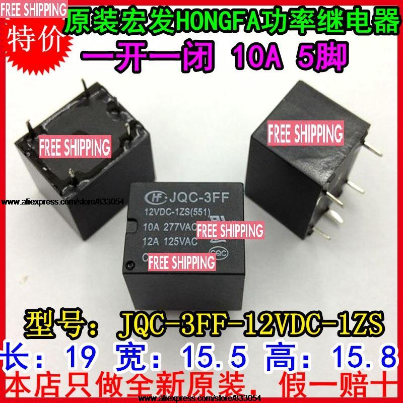 Купить Новая 5шт реле jqc-3ff-012-1zs 5pin преобразования jqc-3ff-12vdc ...