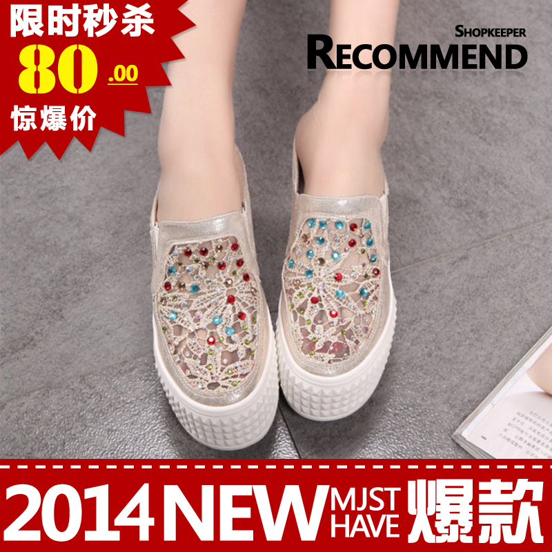 Spring platform rhinestone single shoes female lace gauze cutout platform shoes comfortable breathable women s shoes