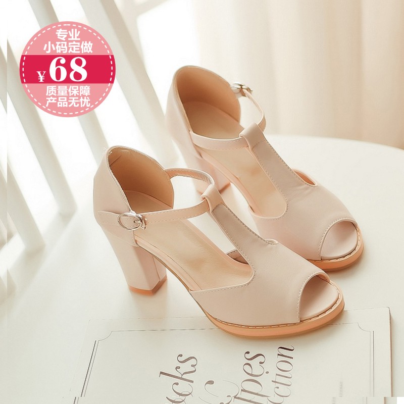 2014 summer sweet open toe thick heel sandals gentlewomen platform casual high heeled shoes young girl