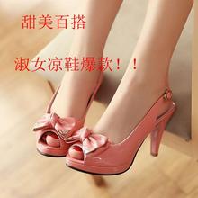 2014 spring and summer sweet bow open toe sandals gentlewomen high-heeled platform shoes elegant women’s hasp