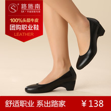 Genuine leather women’s shoes spring shoes thick heel work shoes black shoes plus size women’s shoes