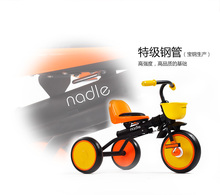 4 Optional Color in Stock,Fashion Toddler Bike,Child Bike Buggy Sale,Children Bicycles,Wholesale and Retail Baby Buggy on Sale