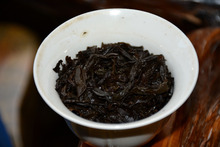 150 gram 5 3oz Chen Cha Da Hong Pao Tea Cake Chinese traditional Wuyi Rock Tea