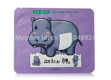 South Korea’s LG genuine beyond hippo hippopotamus stickers Slimming Cellulite thin paste stickers affixed to lose weight