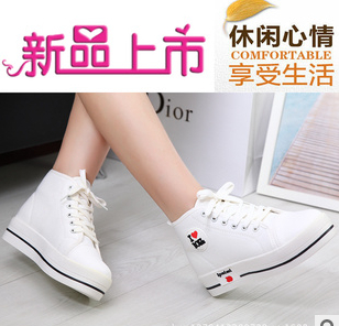 2014 antiskid designer shoes han edition comfortable with Tall help shoes small white shoes with flat