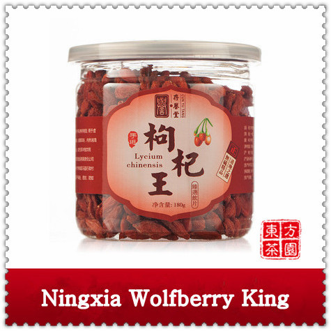 New 2014 The King Of Chinese Wolfberry Medlar Top100 Natural Ningxia Lycium Berries Dry Goji Berry