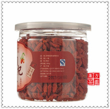 New 2014 The King Of Chinese Wolfberry Medlar Top100 Natural Ningxia Lycium Berries Dry Goji Berry