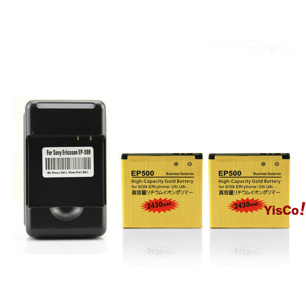 2 x 2430    +    Sony Ericsson Xperia EP500 W8 WT18i ST15i E15i SK17i E16i  X8 X8i X7 U5i