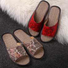 Classical Printing Leather Linen Lining Couple’s Summer Indoor Slipper, Comfortable Anti-Slip at Home Shoes for Men and Women