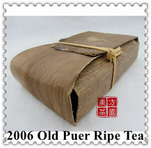 Free Shipping Super Quality 2006 Puer Tea Ripe Tea Bamboo Packaging Puerh Brick Tea Pu-er Pu-erh For Slimming For Health 250g