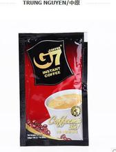 Package mail Vietnam imported from 3 in 1 zhongyuan g7 instant coffee 800 g