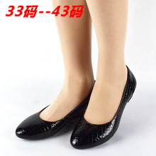 Spring and Autumn new singles shoes comfortable genuine leather shallow mouth Leopard Print mother s shoes