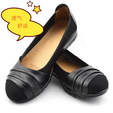 Mesh Shoes genuine leather shoes fashion leather flat with mother