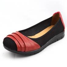 Mesh Shoes genuine leather shoes fashion leather flat with mother