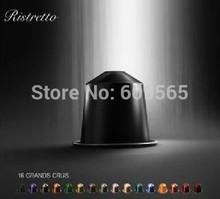FREE SHIPPING NEW dolce gusto capsules capsule Coffee Special spot Coffee capsule Ristretto Rees Cui flower
