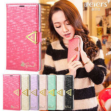 Leiers Forever Series Wallet Flip Leather Case Stand Cover For Xiaomi redmi note red rice hongmi