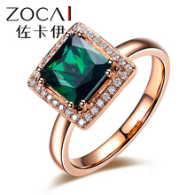 ZOCAI 2014 NEW ARRIVAL CHANSON SERIES 2.0 CT REAL GREEN TOURMALINE PURE 18K ROSE GOLD RING WITH 0.12 CT 100% NATURAL DIAMOND