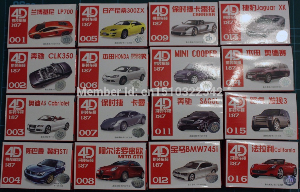 car model building kits in 1:87(HO) scale, suitable for HO Model train 