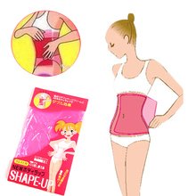 Shape-Up Belly Slimming Belt Lose Weight Slim Patch Pink Sauna Waist Belt Shape-up 1pack=1pcs=1piece Free Shipping