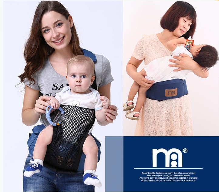 Купить Mothercare 3го поколения Хипсит пояса baby slingtoddler