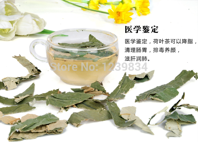 500g lotus leaf tea Chinese traditional slimming tea herbal tea decrease to lose weight burning fat