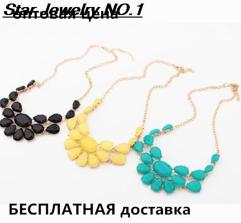 Star Jewelry Hot Factory Price Fashion Luxury Multicolour Crystal Gem Drop Necklace Pendant Style Banquet Necklace