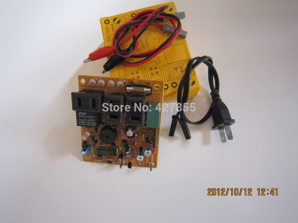 Anti Interference Board for Arcade game machine Parts game accessory