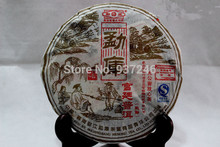 Yunnan Pu’er tea wholesale gold medal in 2006 Mengku court 400 g cooked tea free shipping