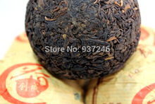 Wu Yi Wing Chun bow trees Pu er Tuo tea 100 grams of tea trees bright
