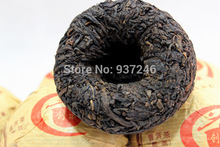 Wu Yi Wing Chun bow trees Pu er Tuo tea 100 grams of tea trees bright