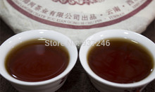 Wholesale 2012 Menghai Yunnan Pu er tea cooked tea Lang River taste Chen Xiang maroon color