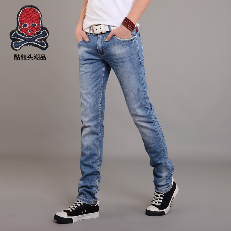 Image Teen Boy Skinny Jeans Pants Download