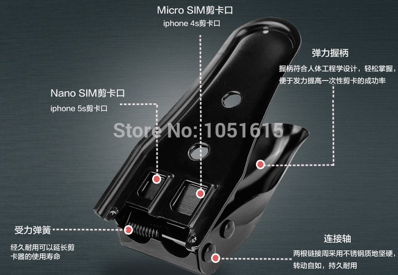 5 pc/s  2  1    I5  5 4S 4 Nano Sim  -  Samsung Galaxy  Sim