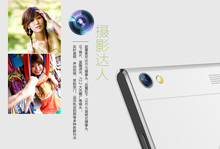 Original Jiayu G6 phone Octa Core MTK6592 5 7Inch Android 16GB 32GB ROM 13MP camera Gorilla