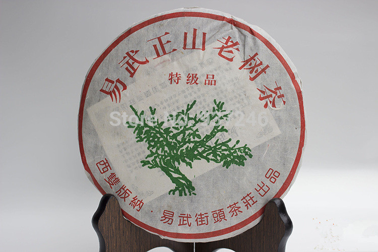 Yunnan Pu er tea wholesale 2012 Wu Yi Shan premium grade raw tea trees tea Seven
