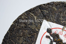 Yunnan Pu er tea wholesale 2012 Wu Yi Shan premium grade raw tea trees tea Seven