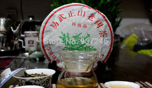 Yunnan Pu er tea wholesale 2012 Wu Yi Shan premium grade raw tea trees tea Seven