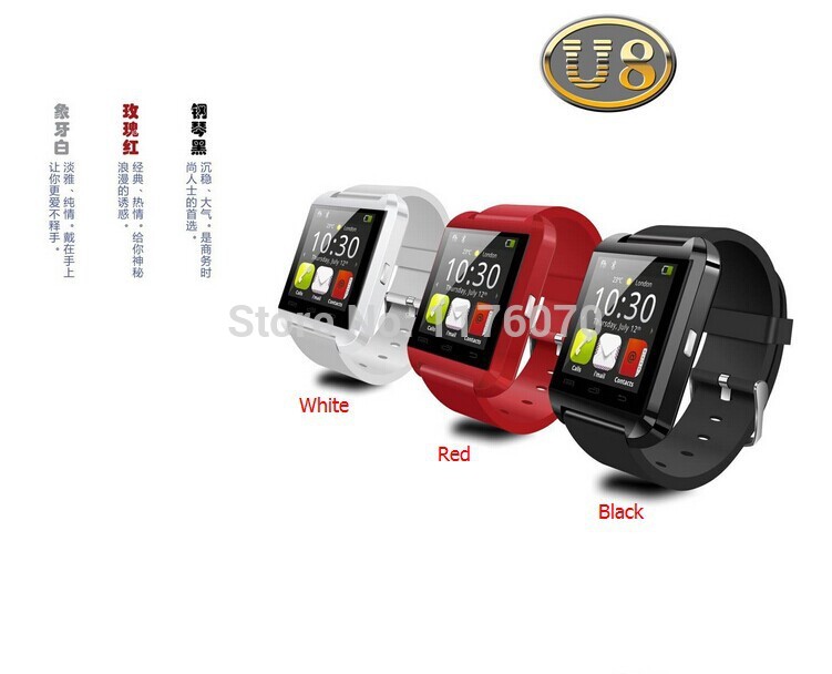 Fashion Bluetooth Watch WristWatch U8 U Watch for iPhone 4 4S 5 5S Samsung S4 Note