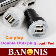 High quality double USB for the iPhone apple iPod car battery charger,portable car plug,5v 2.1A,consumer electronic products