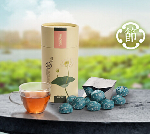 2014 Pu er Tea tea 300g 2014 new free shipping